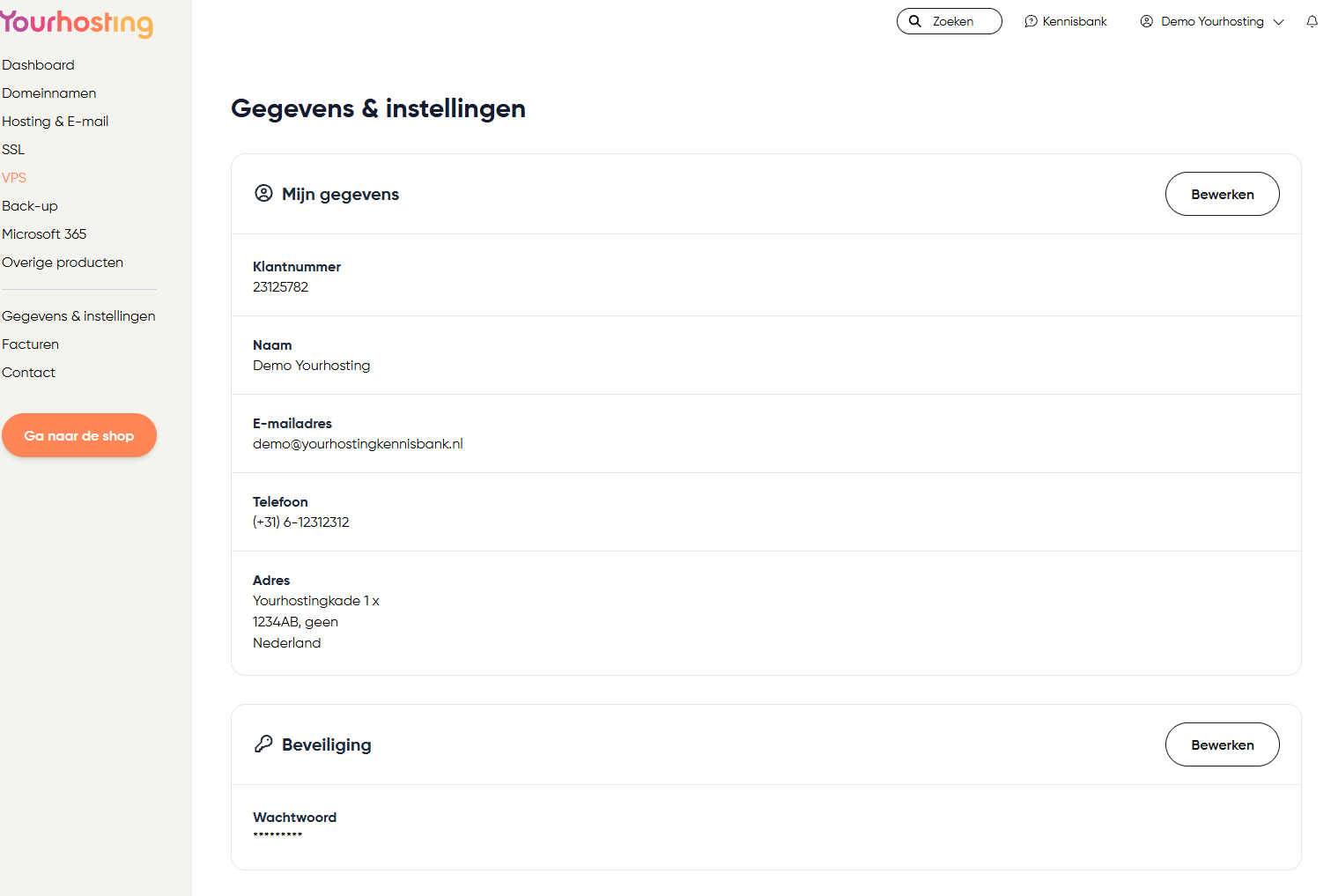 Tweestapsverificatie-Yourhosting